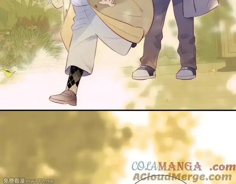 花和刺猬逃跑了,第93话 逃出的勇气,第17张