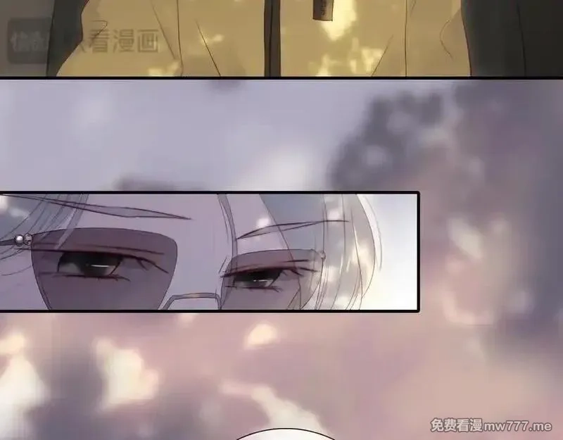 花和刺猬逃跑了,第93话 逃出的勇气,第48张