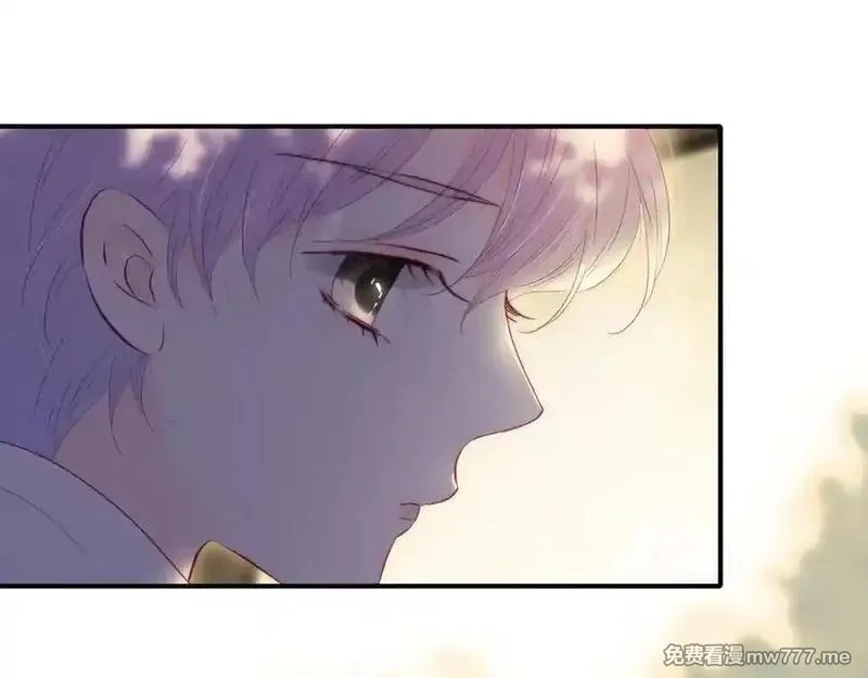 花和刺猬逃跑了,第93话 逃出的勇气,第56张