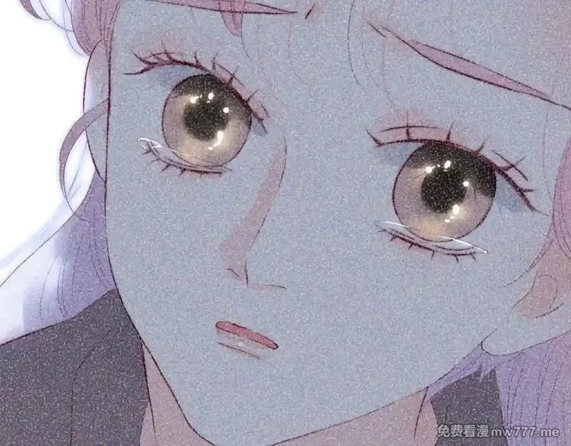 花和刺猬逃跑了,第93话 逃出的勇气,第70张