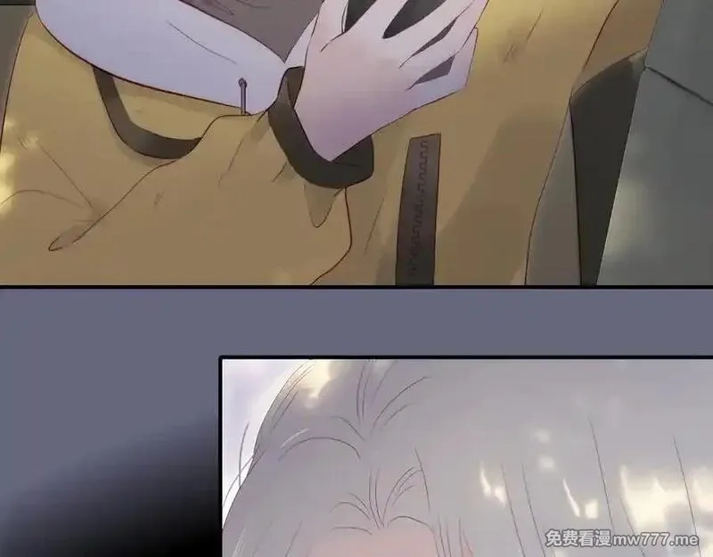花和刺猬逃跑了,第93话 逃出的勇气,第94张