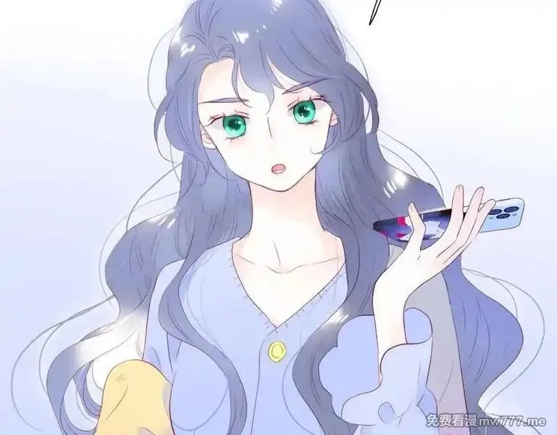 花和刺猬逃跑了,第71话 拒绝,第105张