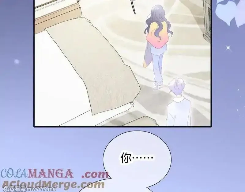 花和刺猬逃跑了,第71话 拒绝,第25张