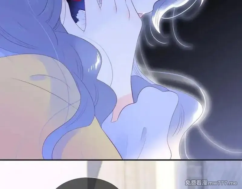 花和刺猬逃跑了,第71话 拒绝,第3张