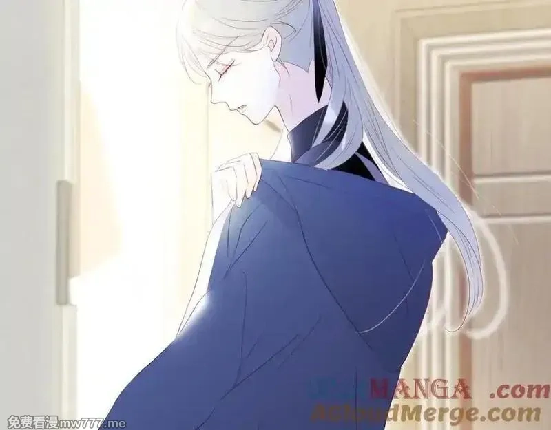 花和刺猬逃跑了,第71话 拒绝,第37张
