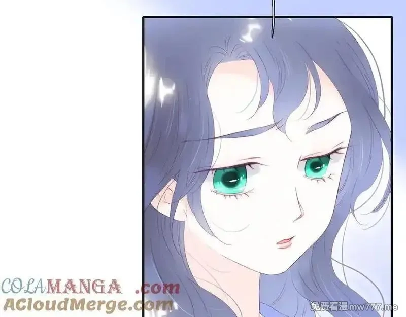 花和刺猬逃跑了,第71话 拒绝,第49张