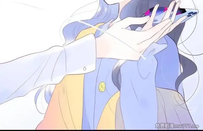 花和刺猬逃跑了,第71话 拒绝,第90张