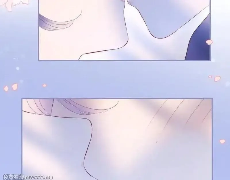 花和刺猬逃跑了,第96话 满满的安全感,第10张