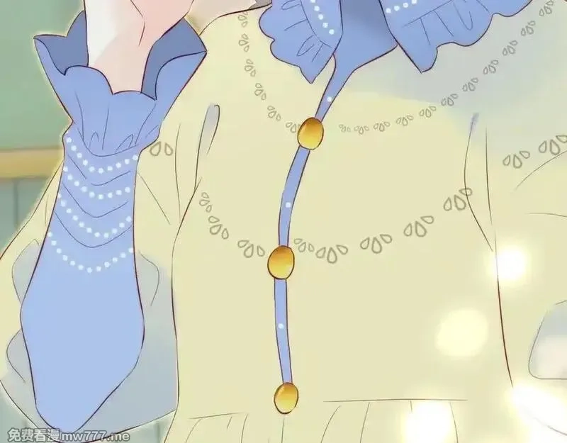 花和刺猬逃跑了,第96话 满满的安全感,第100张