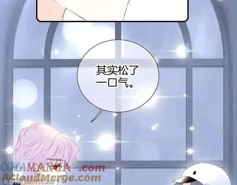 花和刺猬逃跑了,第96话 满满的安全感,第105张