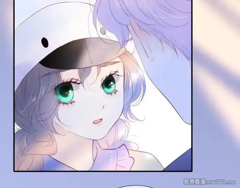 花和刺猬逃跑了,第96话 满满的安全感,第31张