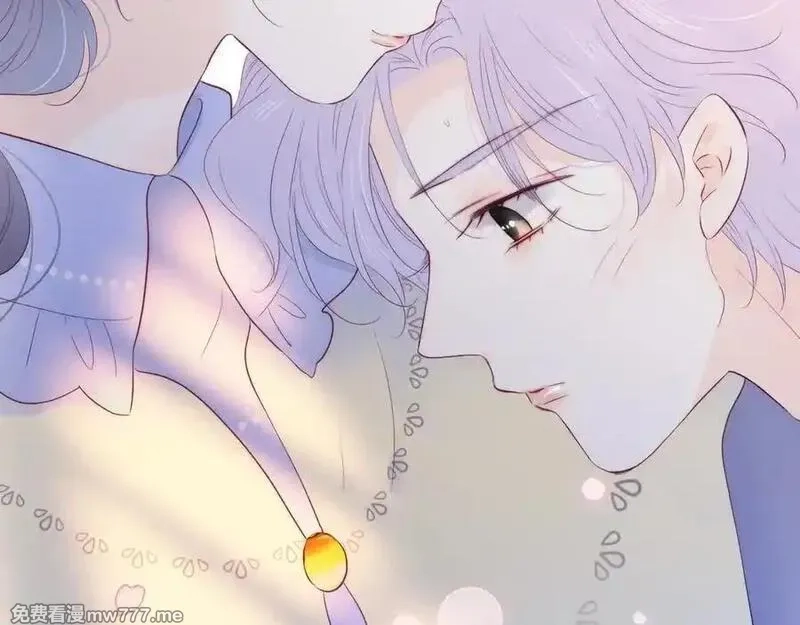 花和刺猬逃跑了,第96话 满满的安全感,第39张