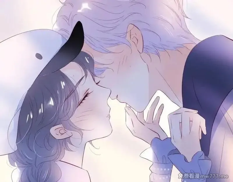 花和刺猬逃跑了,第96话 满满的安全感,第4张
