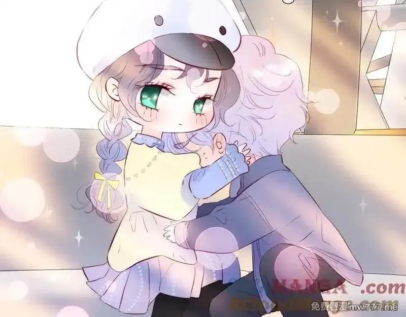 花和刺猬逃跑了,第96话 满满的安全感,第41张