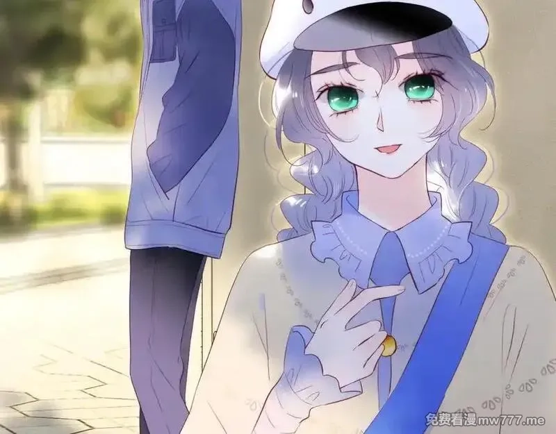 花和刺猬逃跑了,第96话 满满的安全感,第56张
