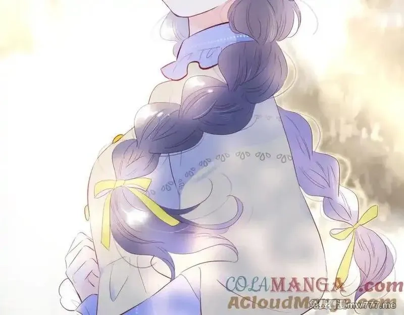 花和刺猬逃跑了,第96话 满满的安全感,第65张