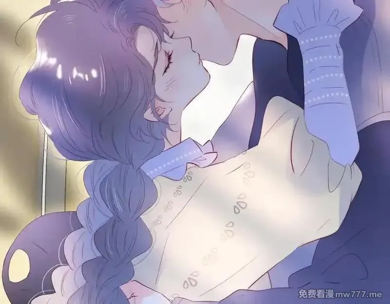 花和刺猬逃跑了,第96话 满满的安全感,第8张
