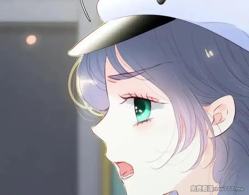 花和刺猬逃跑了,第96话 满满的安全感,第87张