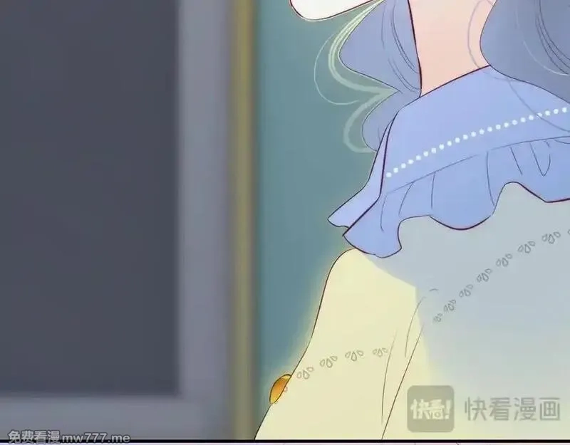 花和刺猬逃跑了,第96话 满满的安全感,第88张