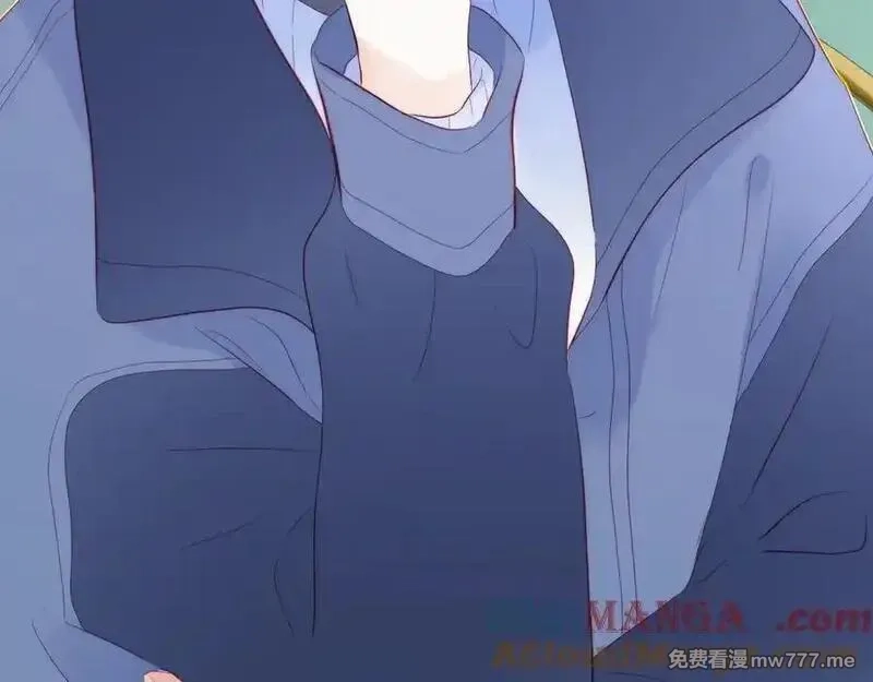 花和刺猬逃跑了,第96话 满满的安全感,第97张