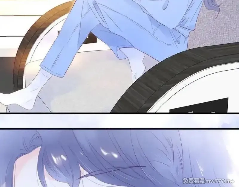 花和刺猬逃跑了,第66话 出发,第29张