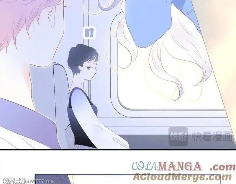 花和刺猬逃跑了,第66话 出发,第37张