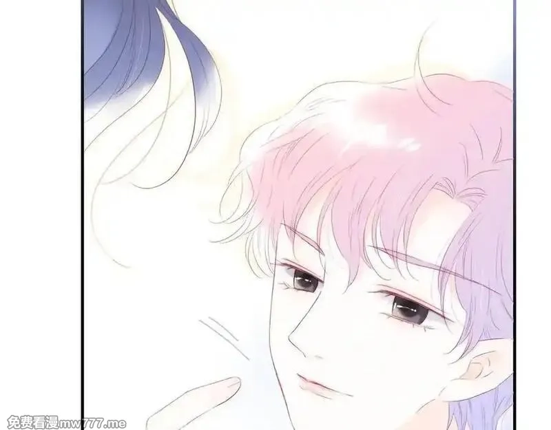 花和刺猬逃跑了,第66话 出发,第38张