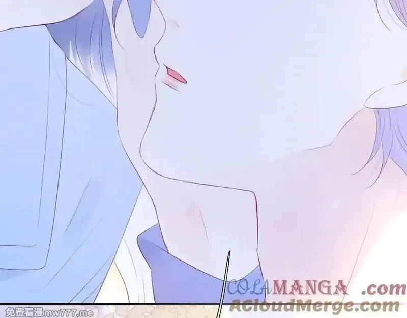 花和刺猬逃跑了,第66话 出发,第43张