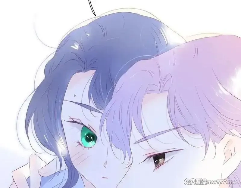 花和刺猬逃跑了,第66话 出发,第54张