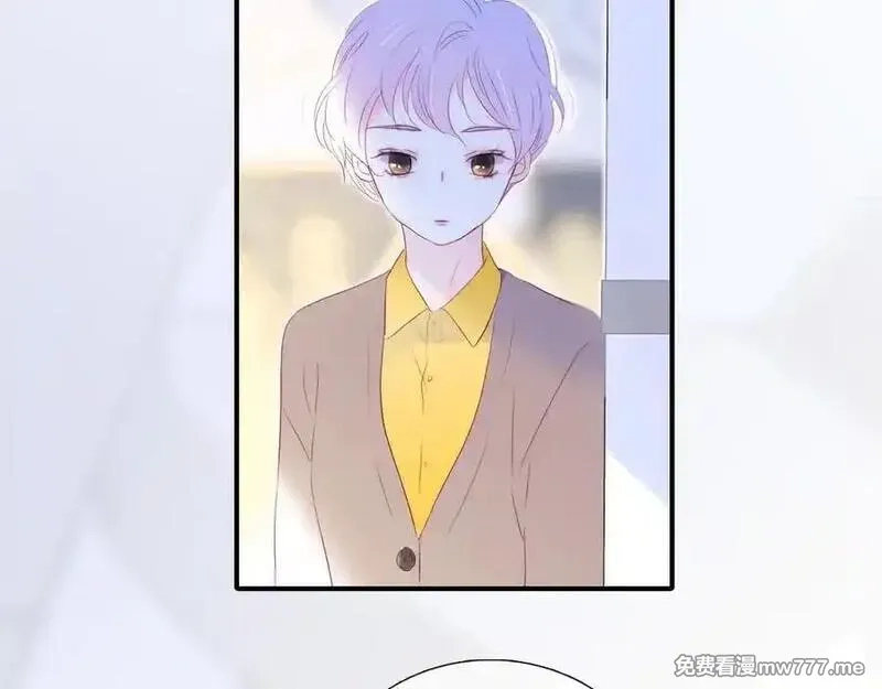 花和刺猬逃跑了,第66话 出发,第63张