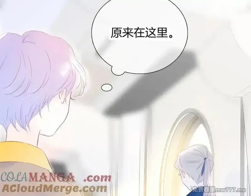 花和刺猬逃跑了,第66话 出发,第64张