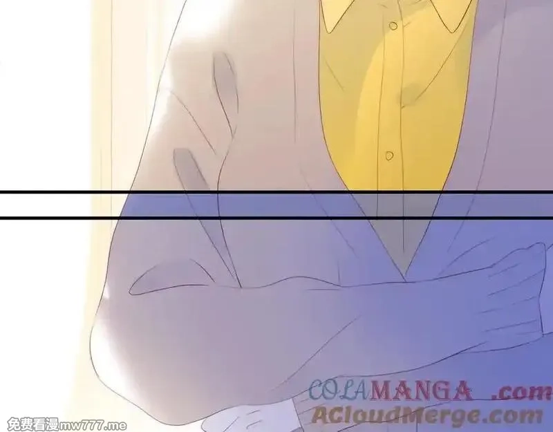 花和刺猬逃跑了,第66话 出发,第88张