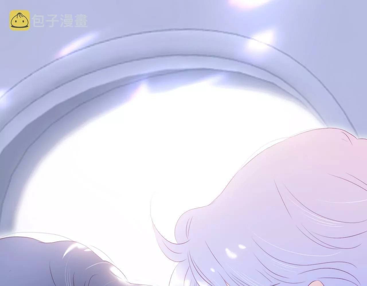 花和刺猬逃跑了,第85话 准备好了吗,第143张