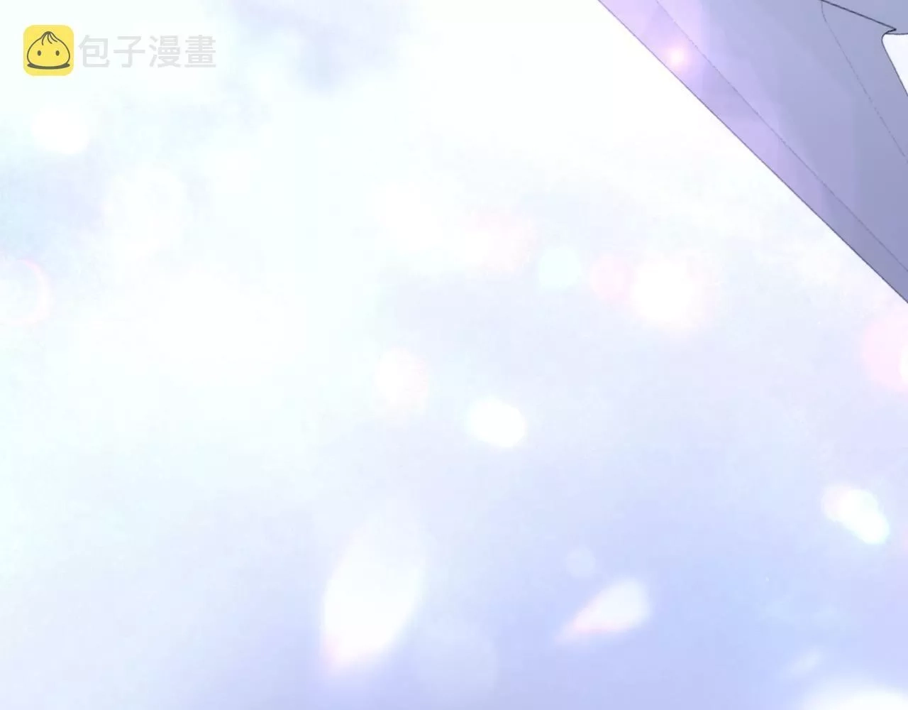 花和刺猬逃跑了,第85话 准备好了吗,第147张