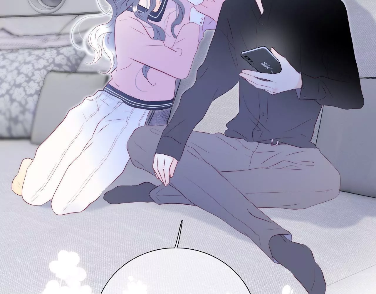 花和刺猬逃跑了,第85话 准备好了吗,第24张