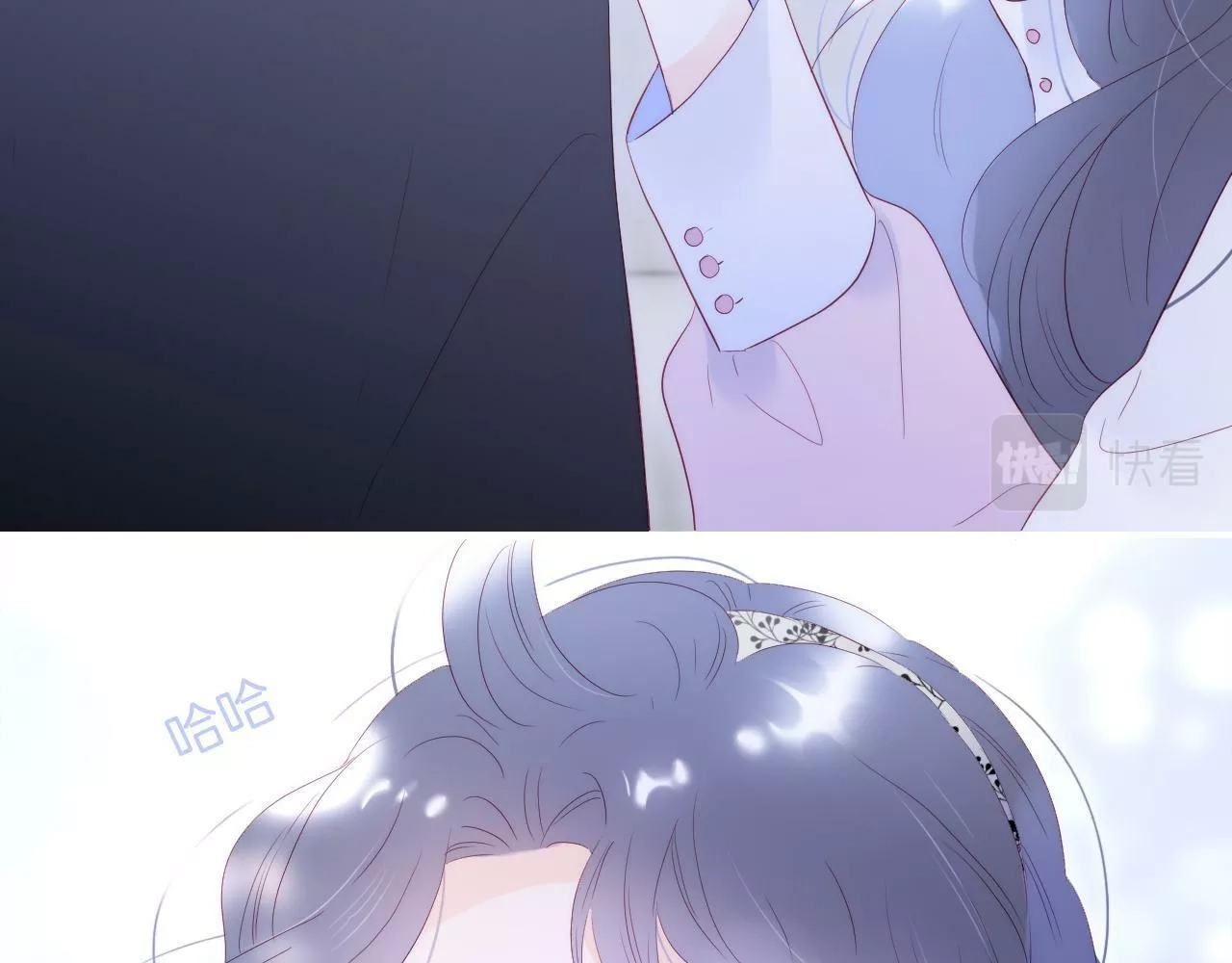 花和刺猬逃跑了,第85话 准备好了吗,第55张
