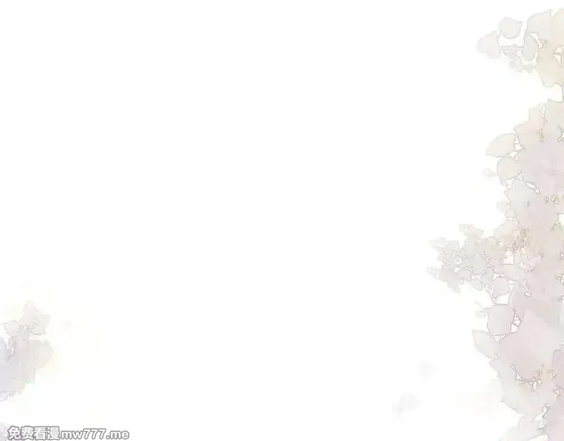 花和刺猬逃跑了,第65话 你真好,第10张