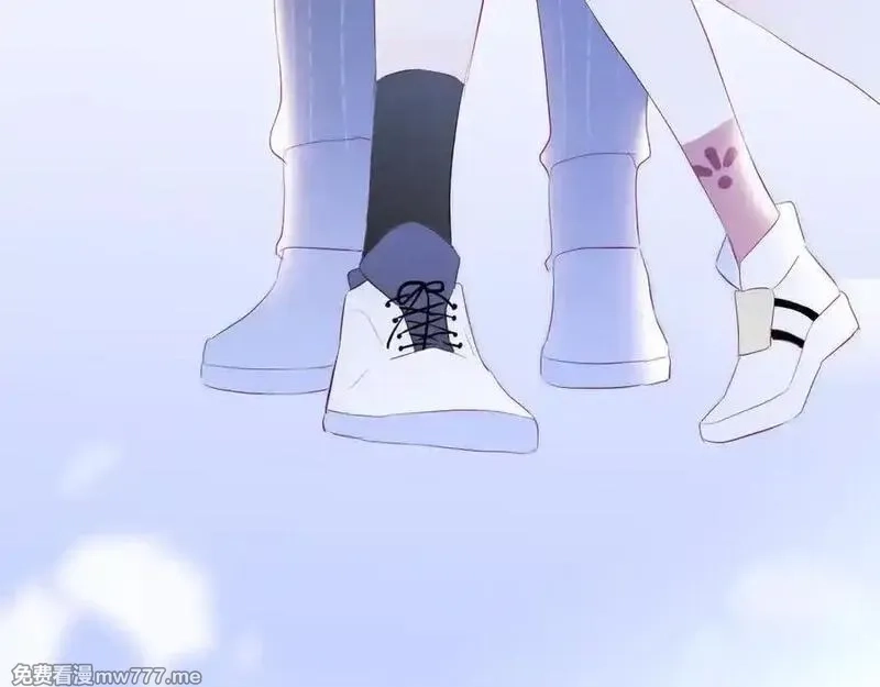 花和刺猬逃跑了,第65话 你真好,第6张