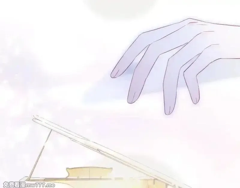 花和刺猬逃跑了,第88话 小吃醋,第118张