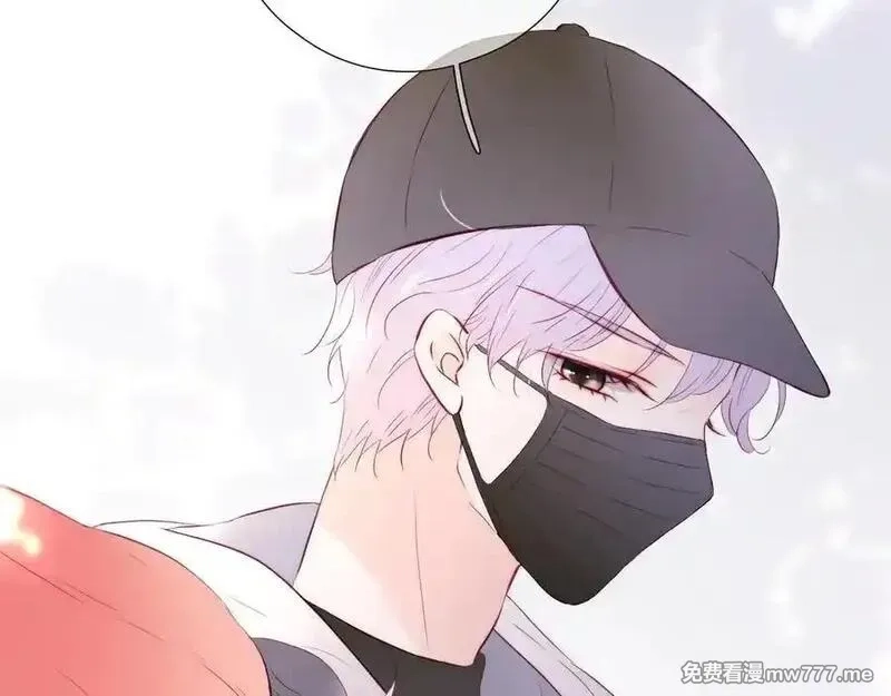花和刺猬逃跑了,第88话 小吃醋,第18张