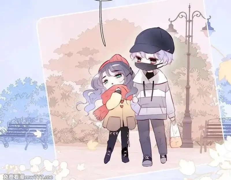花和刺猬逃跑了,第88话 小吃醋,第3张