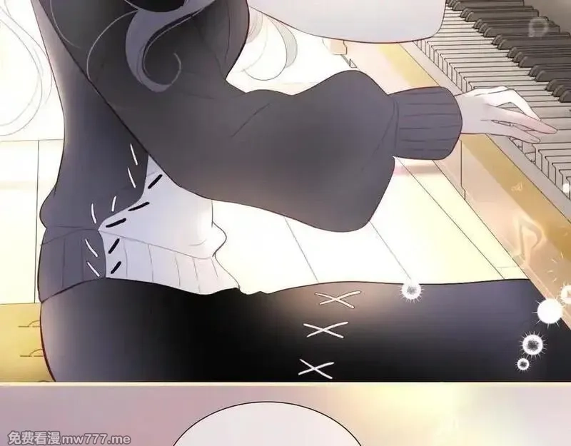 花和刺猬逃跑了,第88话 小吃醋,第38张