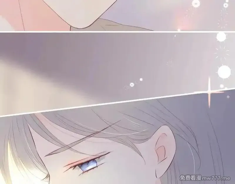 花和刺猬逃跑了,第88话 小吃醋,第40张