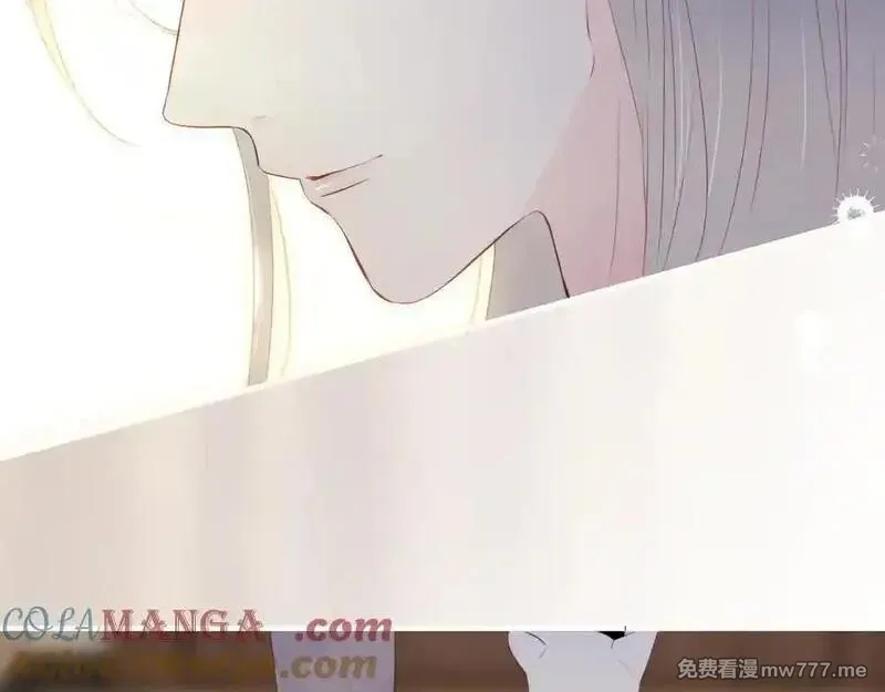 花和刺猬逃跑了,第88话 小吃醋,第41张