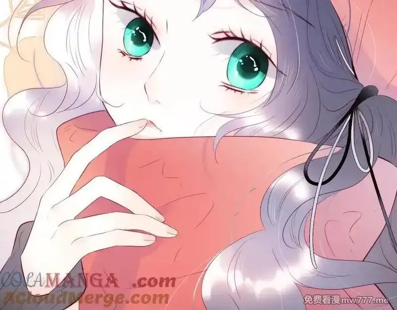 花和刺猬逃跑了,第88话 小吃醋,第5张