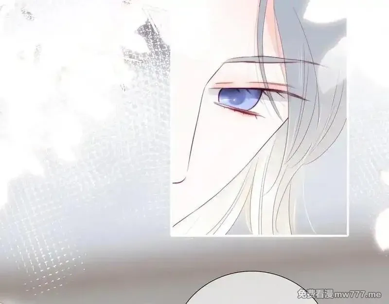 花和刺猬逃跑了,第88话 小吃醋,第74张