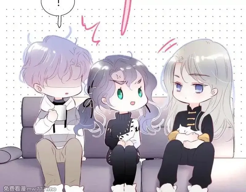 花和刺猬逃跑了,第88话 小吃醋,第87张