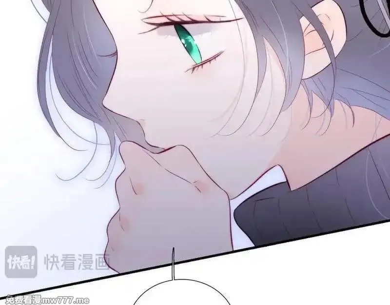 花和刺猬逃跑了,第89话 躲起来,第14张