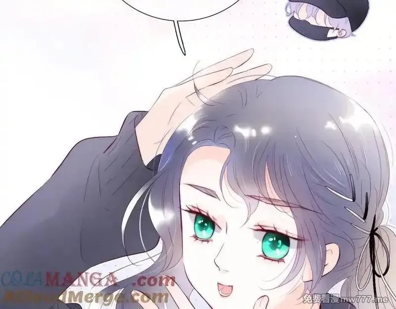 花和刺猬逃跑了,第89话 躲起来,第25张