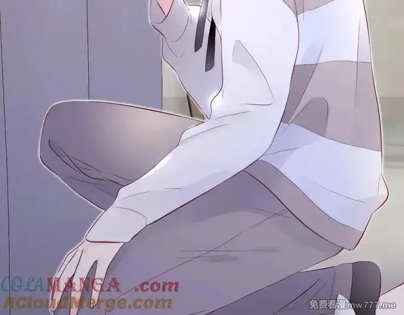 花和刺猬逃跑了,第89话 躲起来,第41张